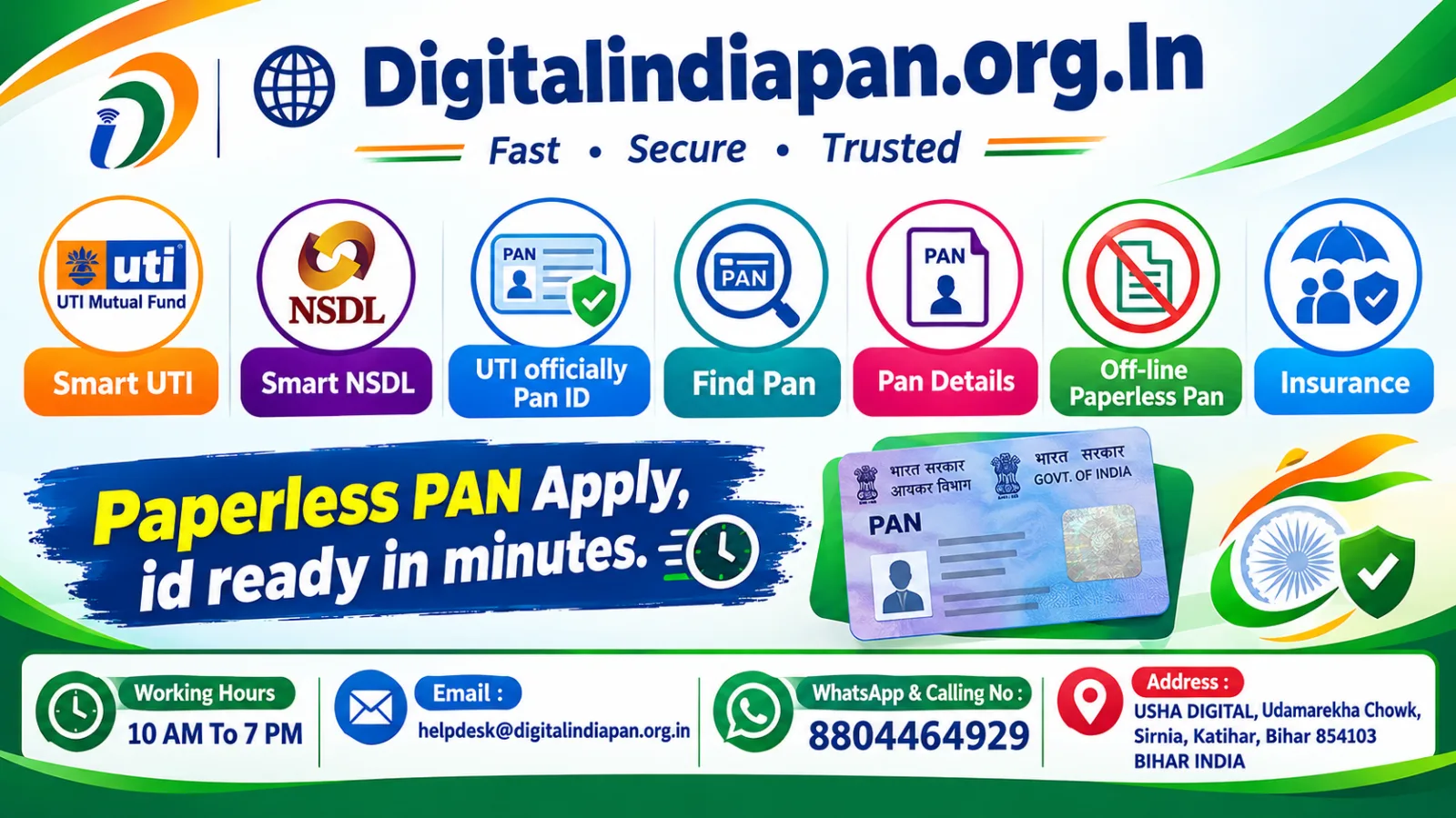DIGITALINDIA PAN